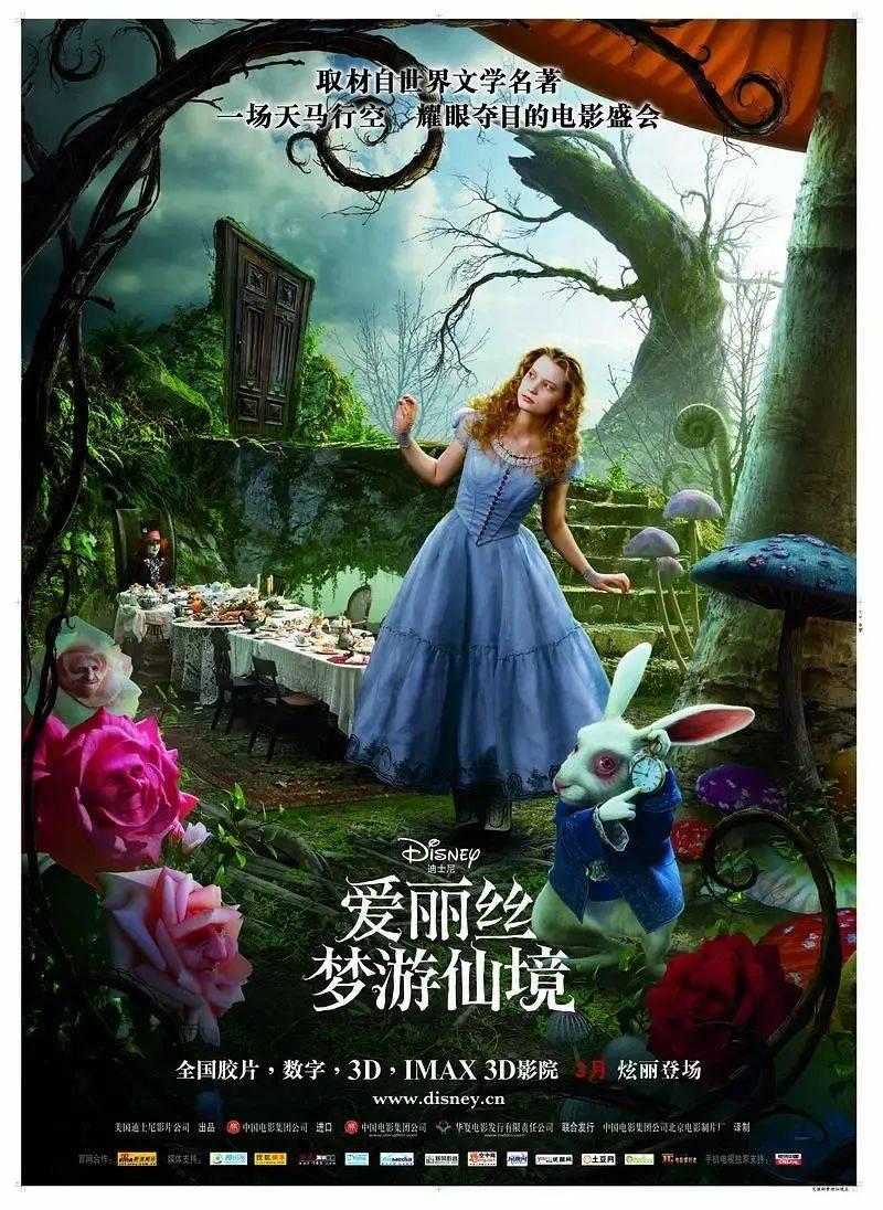 CBA周琦的球技如何呢？游戏画面