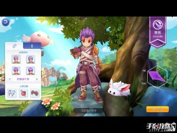 幻想纹章3.1