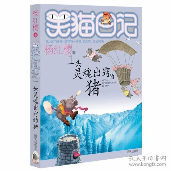 国足选帅看重执教履历