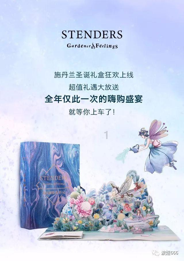 26岁网络歌手“小二妮”去世，老公病故仍照顾婆婆，却遭怒怼克夫