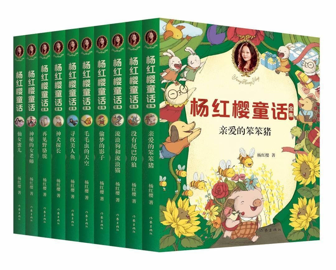 迷路的披萨配送员