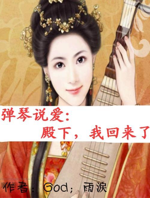 闺蜜的时尚对决
