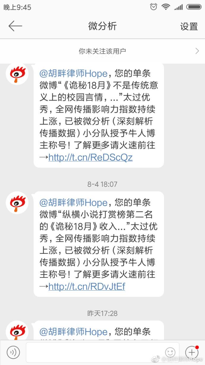 「唐山暴力事件」报警女生称「报警是我唯一能做的事」，面对这样的暴力事件我们还能做什么？游戏画面