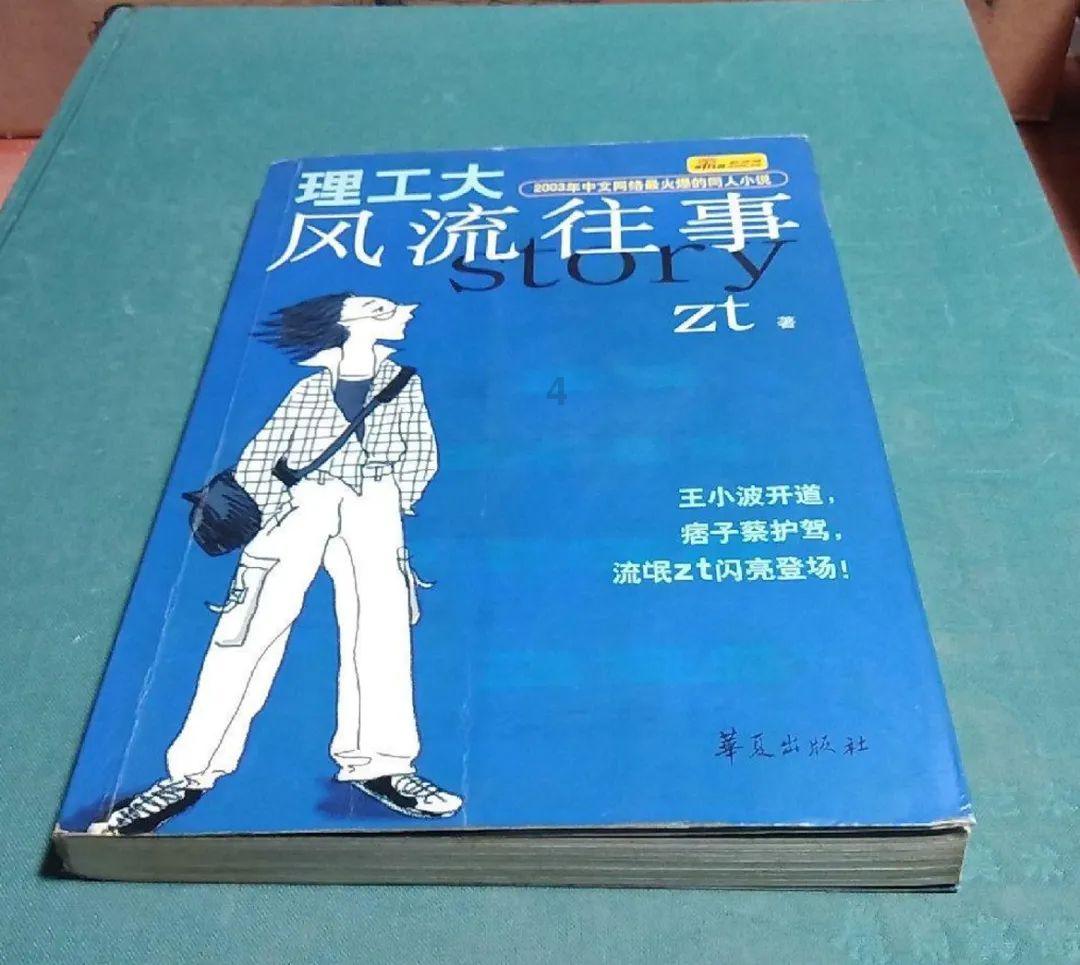 猎人的生存日记加强中文版