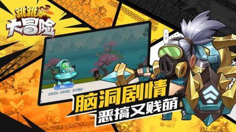 主人刚点燃鞭炮狗子就叼着往家跑