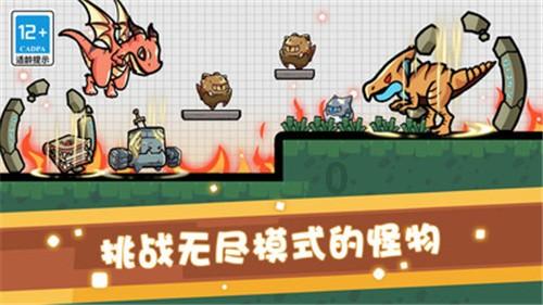 铁路指挥员