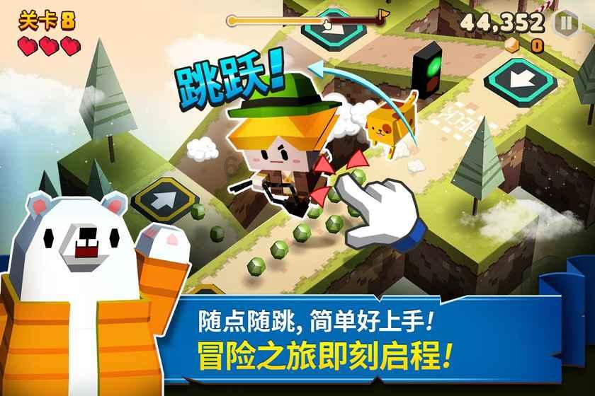 逃离废弃火车站