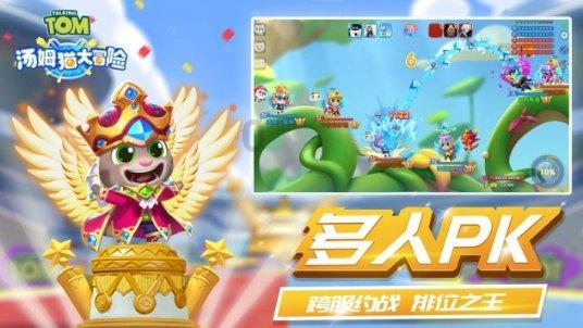 特战英雄