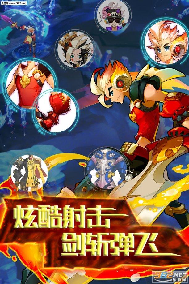 战争机器