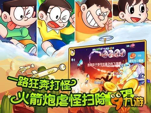 逃离普通的房屋