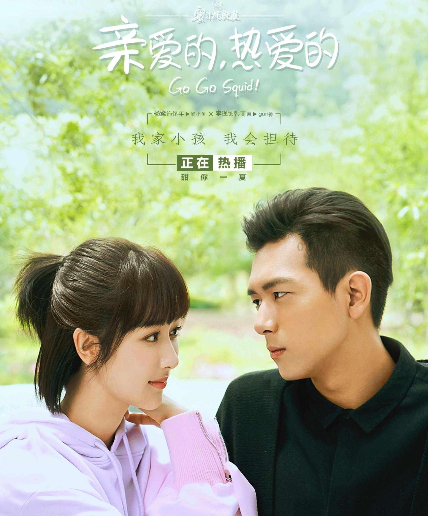 警察战僵尸无敌版