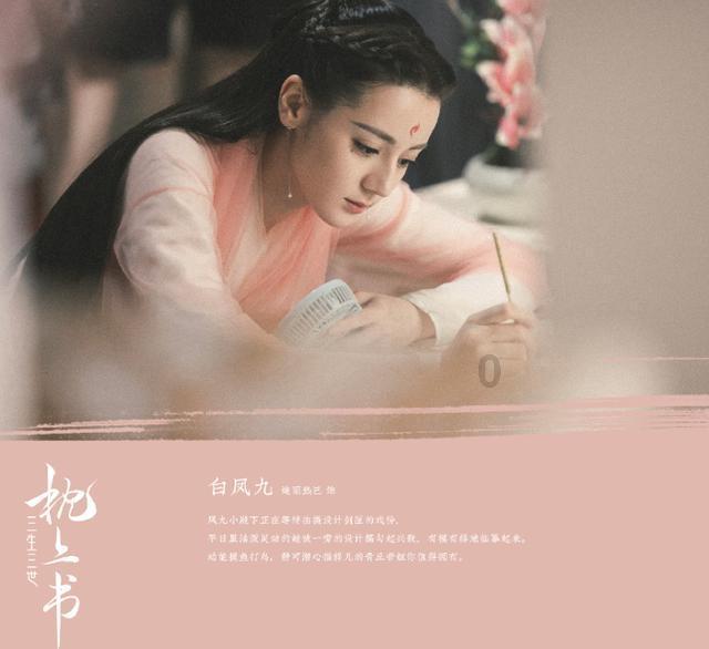 逗小猴开心系列186