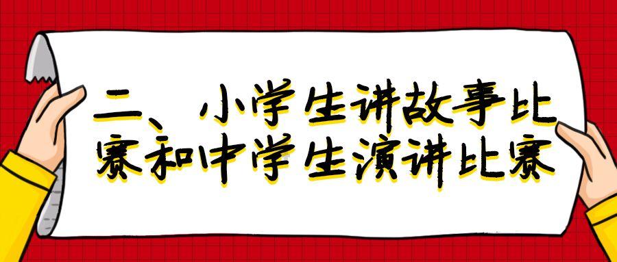 绘制像素图