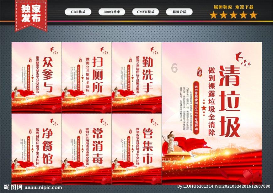 炒股亏数百万，男子两次制造车祸杀妻骗保，从此事中透露出了哪些人性的恶？游戏画面