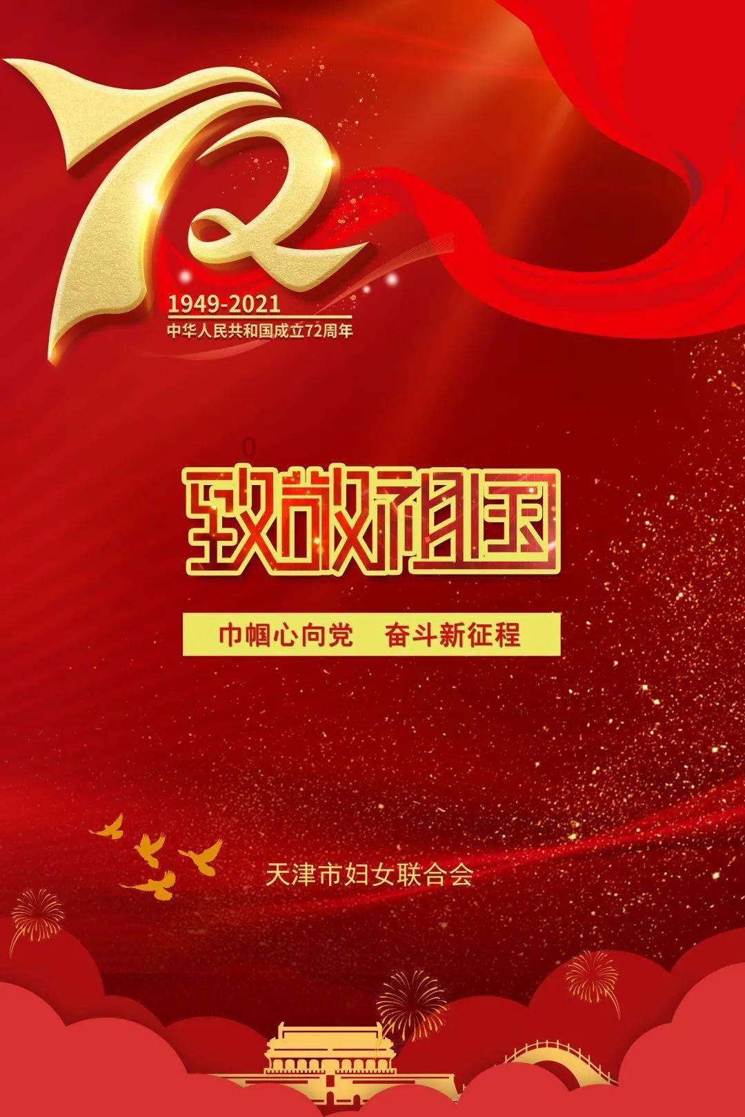 探寻知识星球平台内塞尾巴怎么佩戴视频???的魅力
