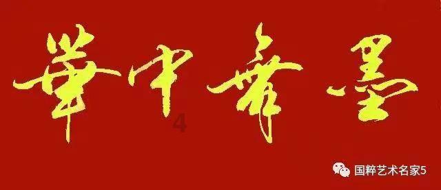 小小英雄稀有度排名三系列游戏画面