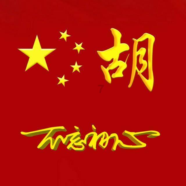 玩具战斗机大战