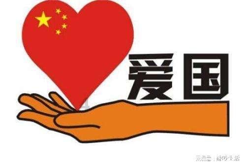 红色盒子小人