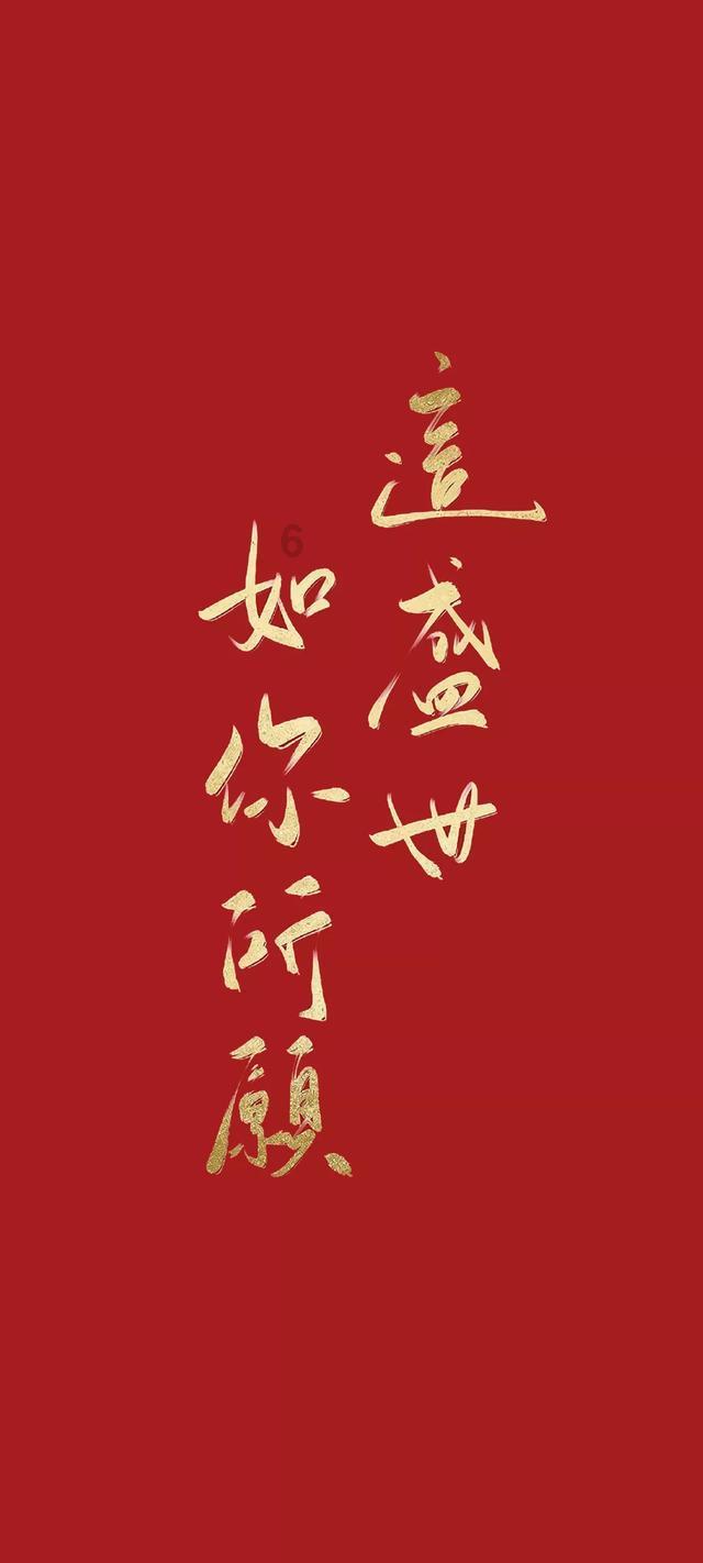 成都处理刑事案件比较好的律师事务所或者律师有哪些？游戏画面