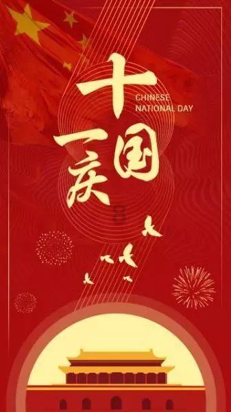 偶像经纪人