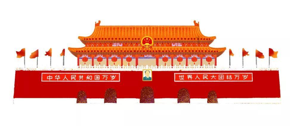 逃离幻想金字塔