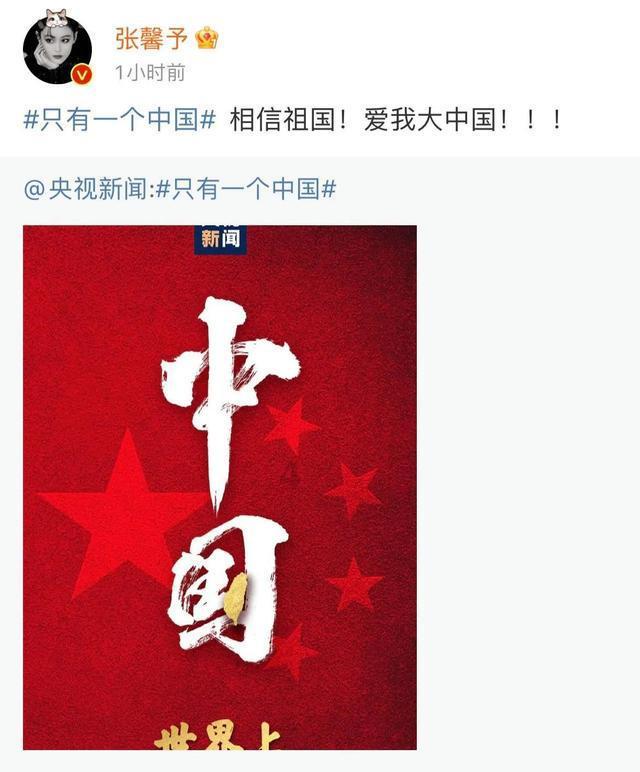 2024属猪的运势怎么样