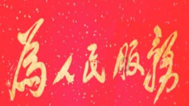 探索如何在分手后重新开始热门话题 | 如何在分手后重新开始社区讨论平台
