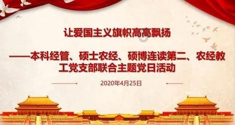 绝地求生