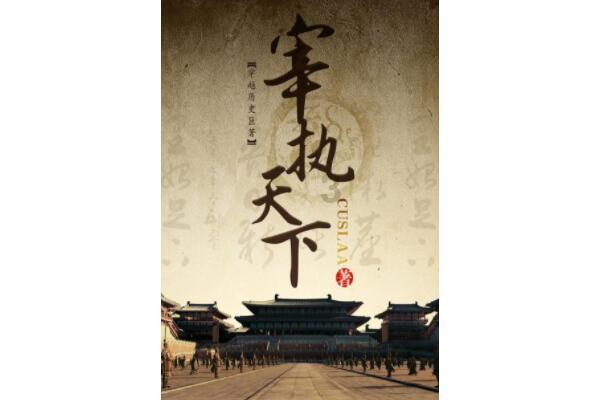 市领导调研我市外贸工作