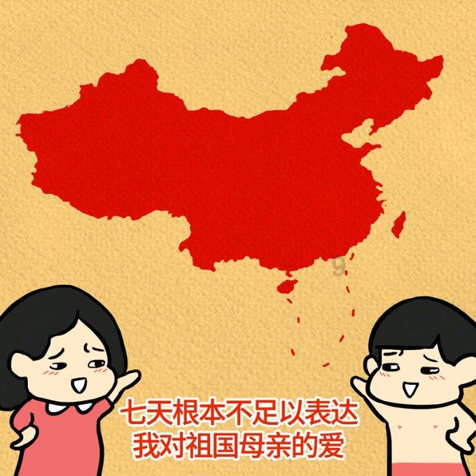 市值“蒸发”30亿港元！东方甄选发财报，俞敏洪出来回应