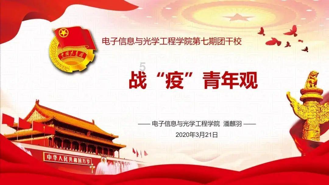 逃离阴暗的房屋