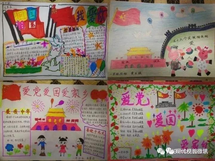 烟台规划最新发展愿景：更具竞争力的现代化国际滨海城市