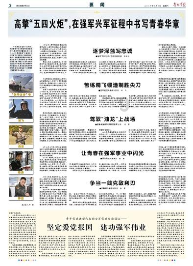 十二生肖中，活的非常洒脱，不会没有安全感的生肖都有谁？