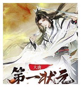 中国最好吃的樱桃排名游戏画面