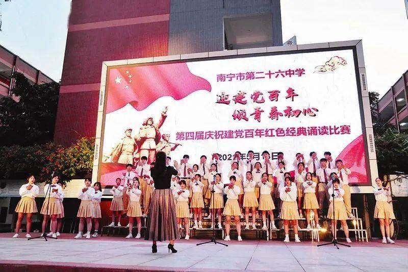 东鹏坚持“一体两翼”特色发展战略,以创新打造企业核心竞争力