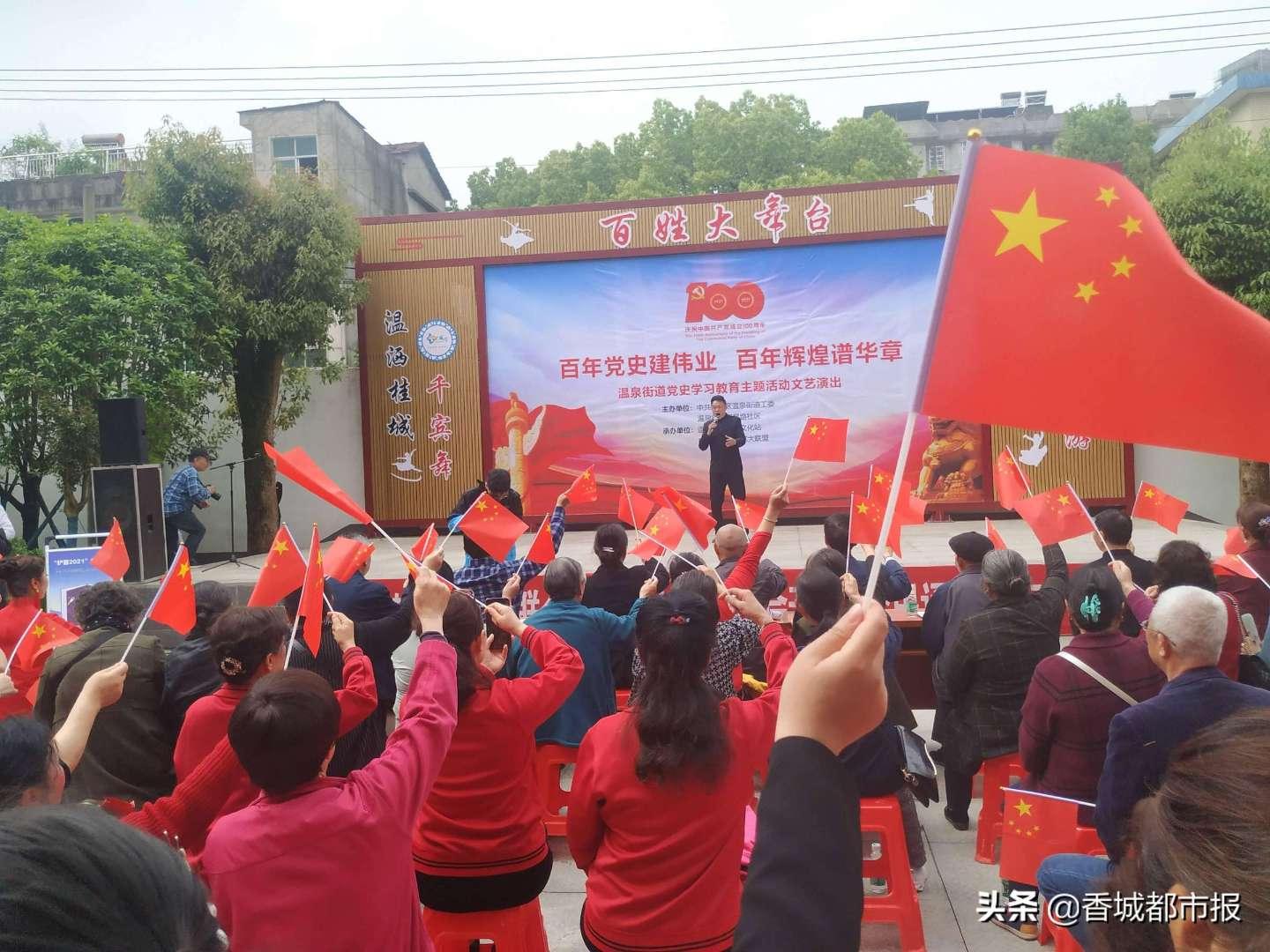 罗马2：全面战争