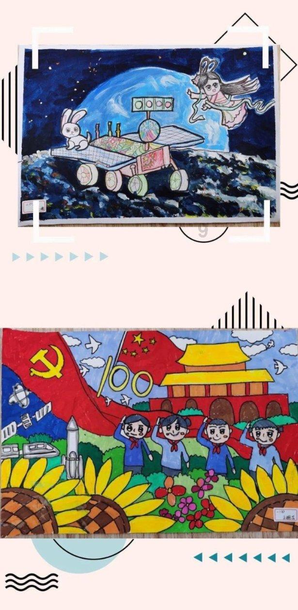 翻转立方体