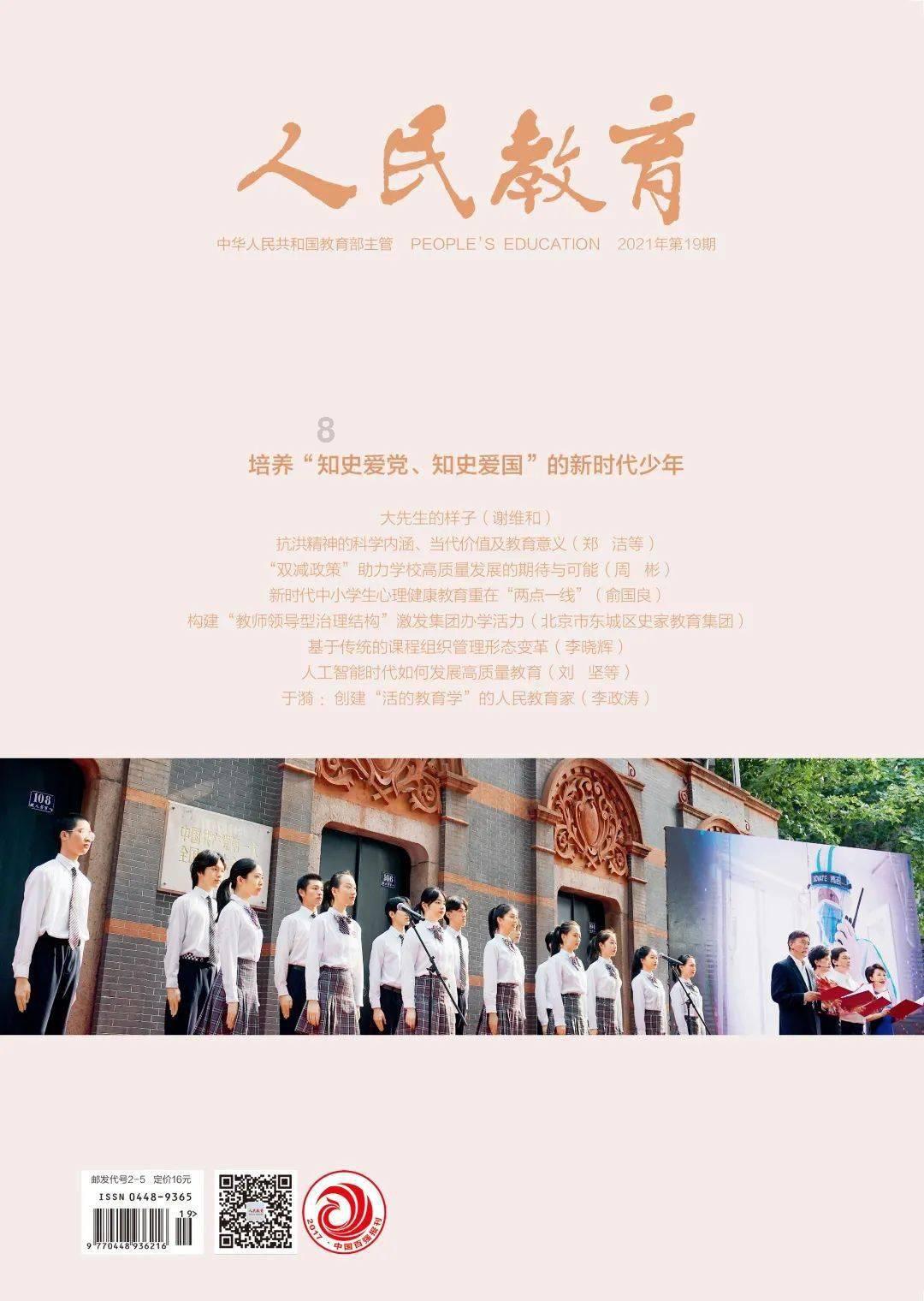 强大的狮子拼图