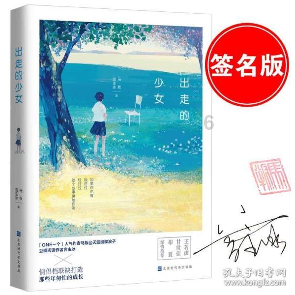 K和Kb到底是什么关系？游戏画面