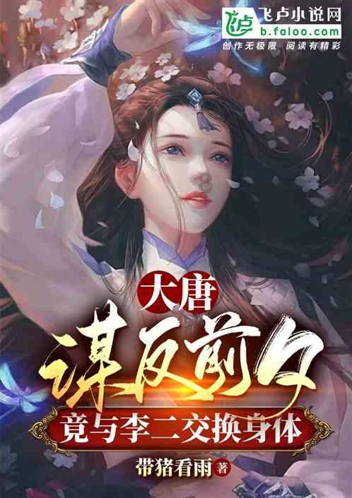 艾玛的时尚装