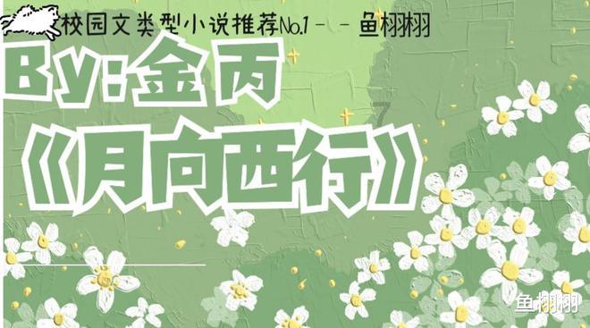 法拉第的缺陷