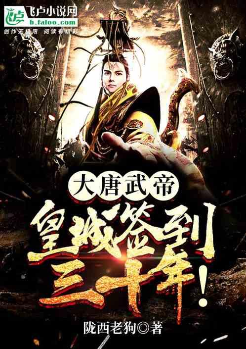 1998年张万年访问美国时,在西点军校的一番演讲,赢得了全场尊重