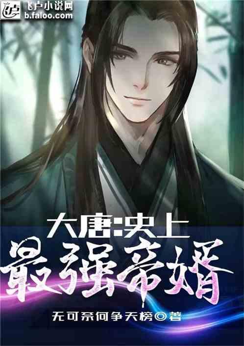 平潭：将服务送到百姓家门口