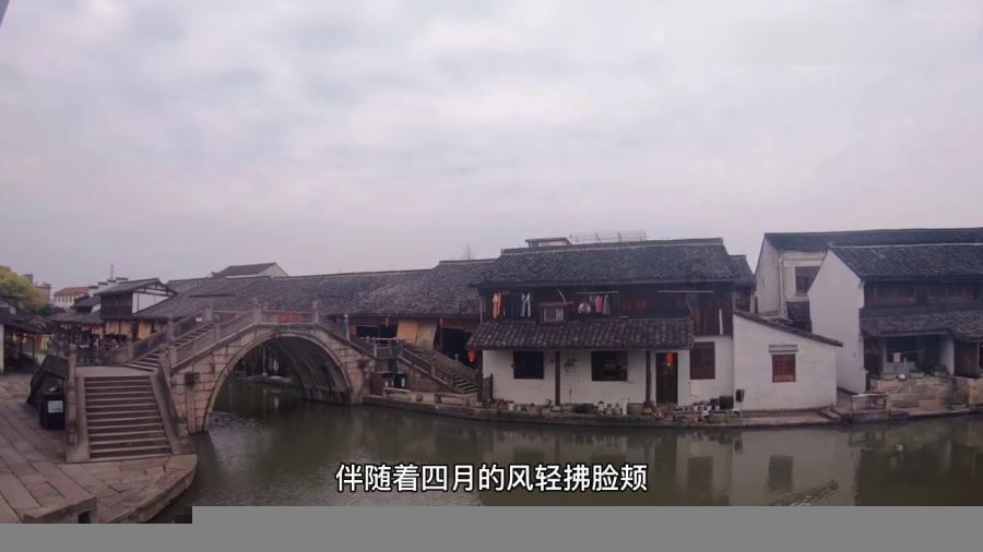 自从认识了别的男人时，我发现我对原来的不舍的男人现在淡忘了。游戏画面