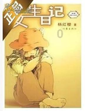 80岁老人店内取暖受照顾,女儿特意返回进店购物感谢,网友破防
