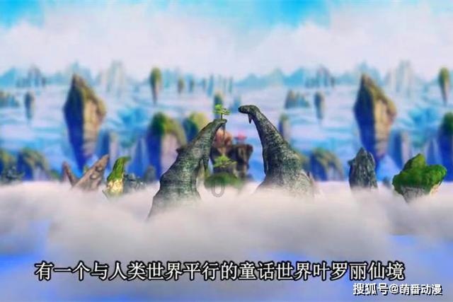 中土世界战争之影